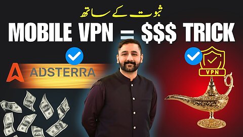 Earn Money with Adsterra Direct Links Using Mobile VPN _ Adsterra $$$ Trick