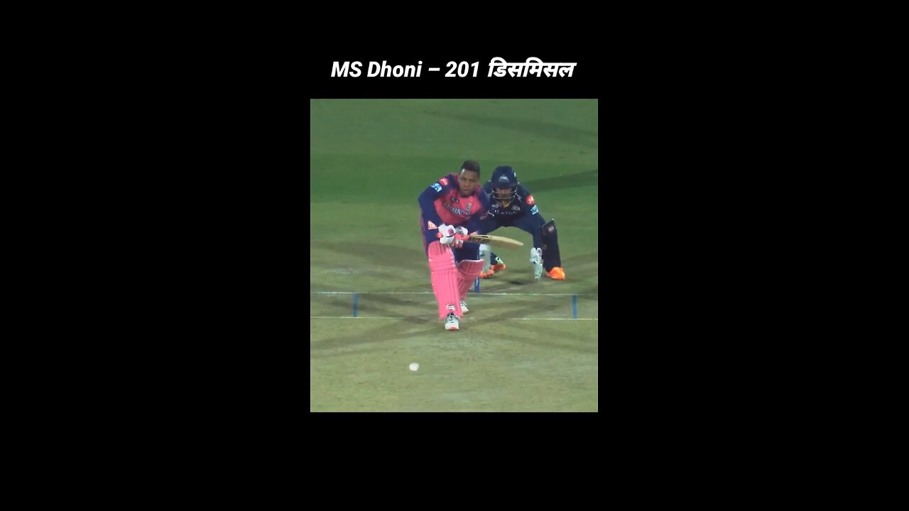 IPL में सबसे ज़्यादा डिसमिसल करने वाले विकेटकीपर"** (MS Dhoni रिकॉर्ड)