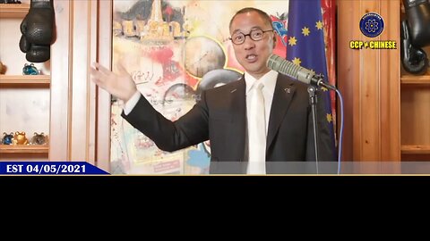 【 #量子伊一谈】 第148期 超限混合战 黄金大战 郭先生视频【二】 美国黄金彻查出现问题的结果：美元崩塌、美国经济崩塌、美国的信用崩塌！美国国家信用直接归零，连共产党都不如！