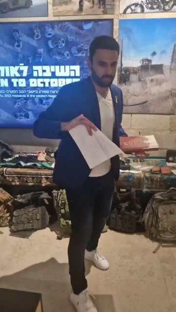 If you are "Anti-Zionist", YOU ARE a Jew hater (aka Antisemite! aka Nazi!)