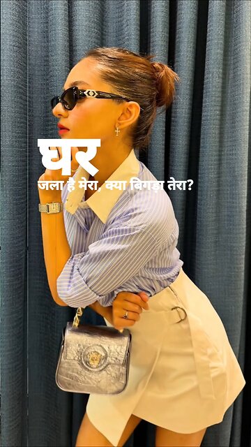 Dil Pe Chalai Churiya