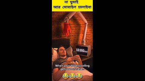 time to time s sleeping 😂😂😂