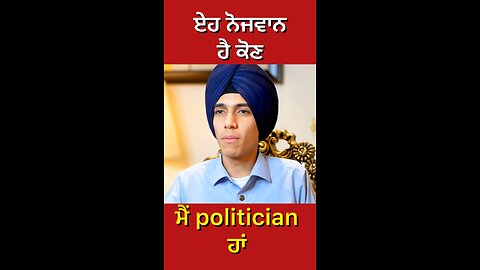 jairaj brar fattanwala interview (Part 3) #gaggisidhuz #podcast #interview