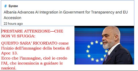 L’inizio dell’immagine della bestia