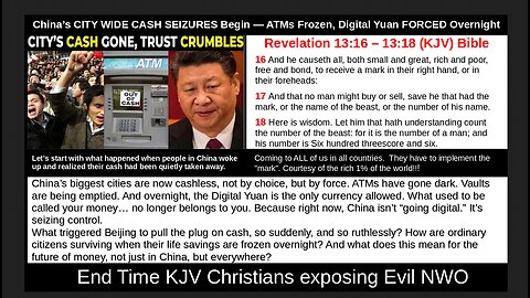 China’s CITY WIDE CASH SEIZURES Begin — ATMs Frozen, Digital Yuan FORCED Overnight
