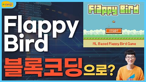 Make Flappy Bird Game Using Human Body Detection