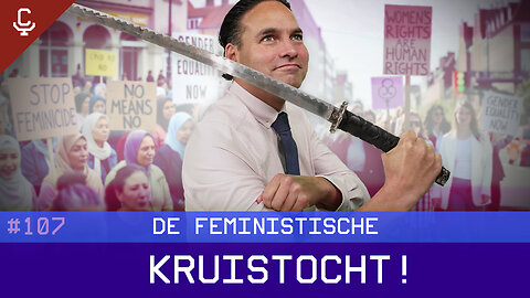 Current Ratio #107 De feministische kruistocht!