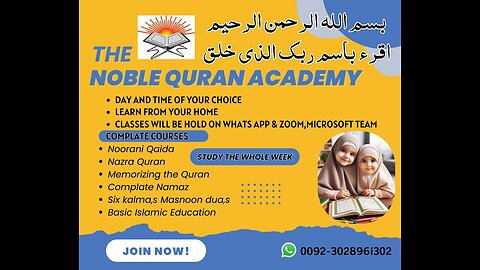 Online Quran classes