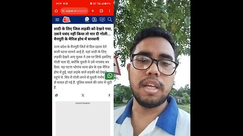 Chamdichor dulhe ki laga di watt: o bhen ke lode khatmalchod samne aa kbhi gaad dunga zinda bhnchod