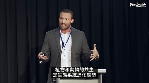 要你命3000，植物想弄死你 🤮 | 人是世界上最(敢)雜食的生物，一句“飲食要均衡”，害了多少人？