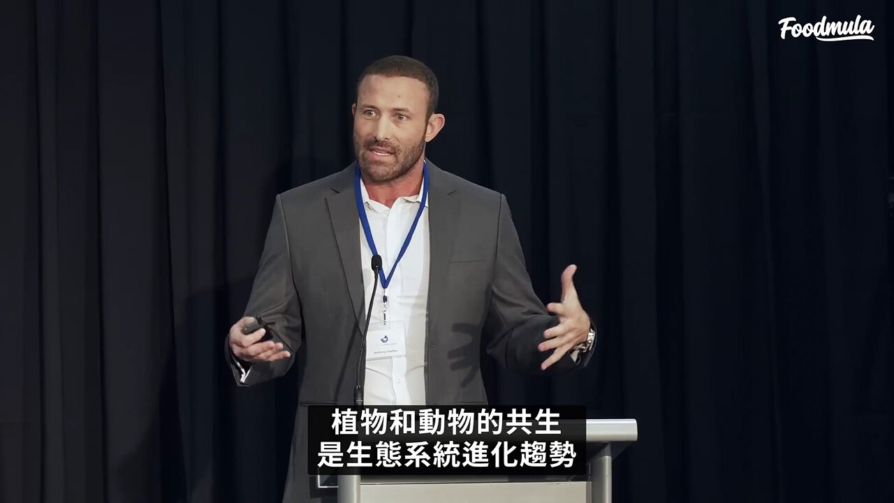要你命3000,植物想弄死你 🤮 | 人是世界上最(敢)雜食的生物,一句“飲食要均衡”,害了多少人?