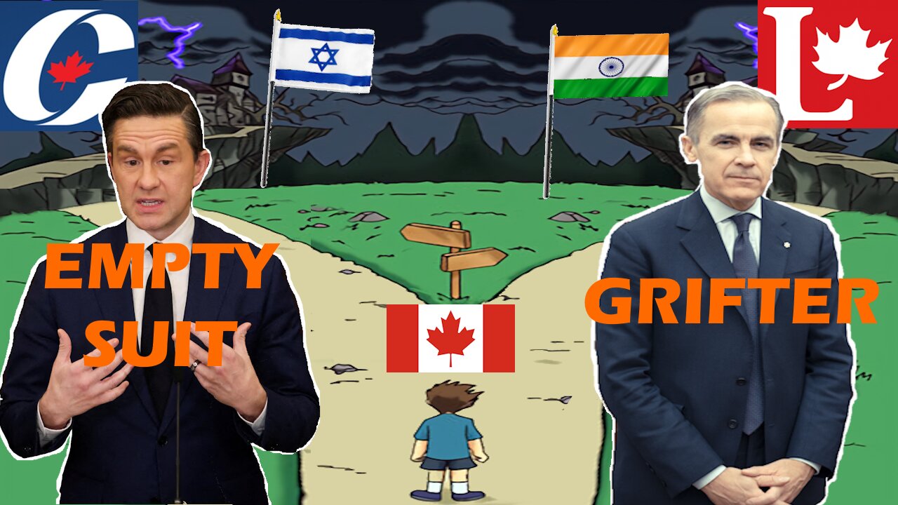 The Lamest Campaign Trail Ever