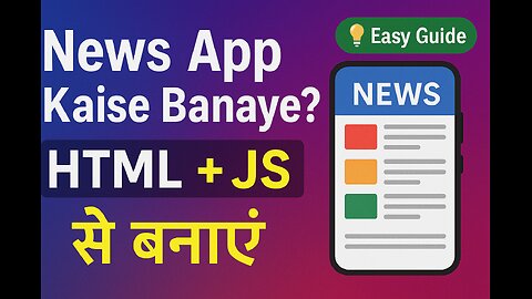 "Create Your Own News App in 5 Minutes – No Coding Needed!"