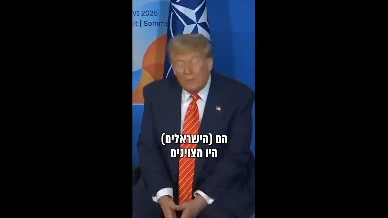 Trump compliments the Israelis and Bibi