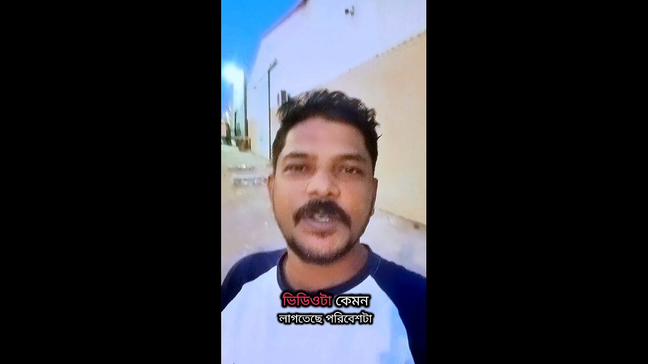 ❤️সবাই সারা দাও✅✅✅
