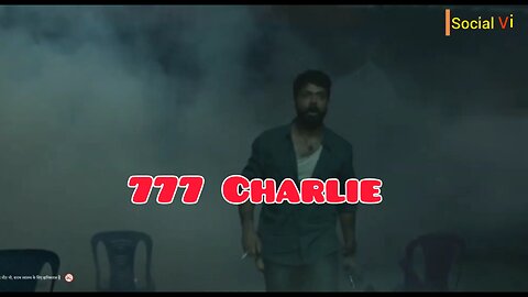 777 Charlie | Bollywood | movie Review | Social vi