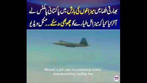 Pakistan Zindabad #pakarmy