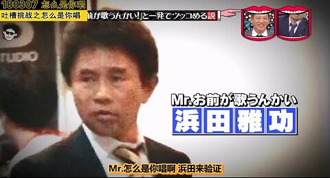 【中字】水曜日的Downtown 180307 - 怎麼是你唱啊 cut