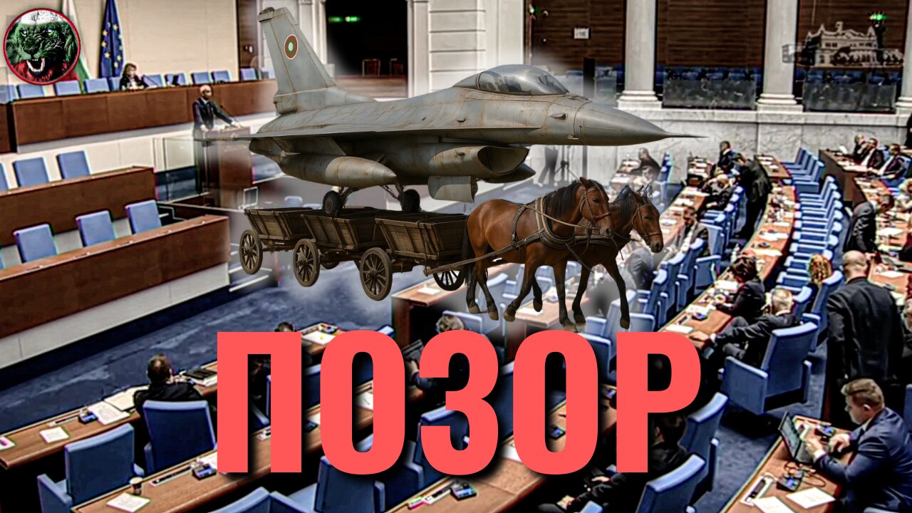 FAKE-16 или ДЕФЕКТ-16?