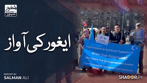 China’s Hidden Genocide Against Muslims Can No Longer Be Covered Up