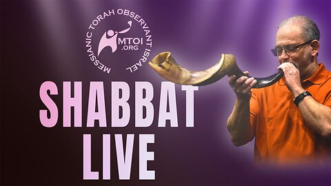 Shabbat Service | 1/10/2026 | Beth Shalom Messianic Congregation