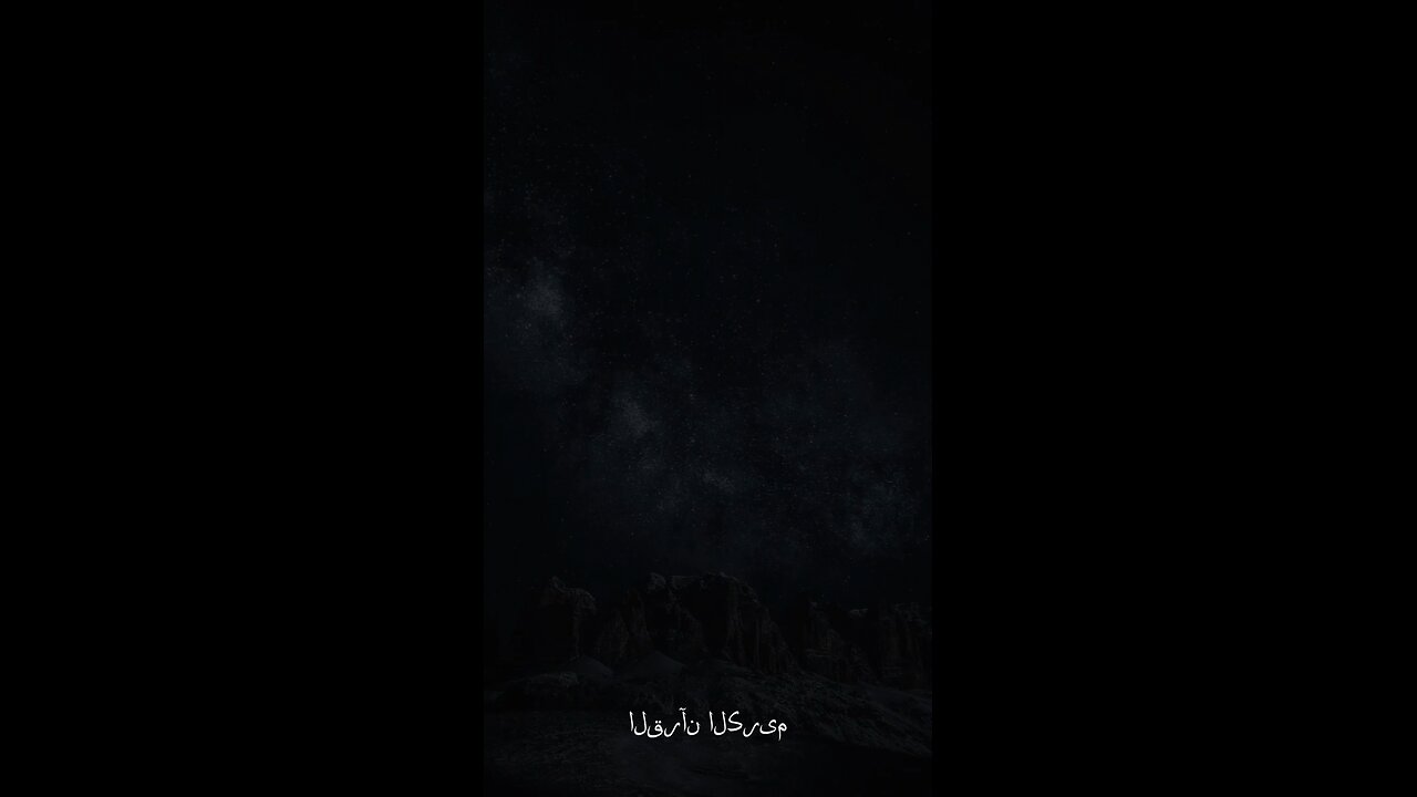MASHAALLAH QUR'AN Recitation ♥️