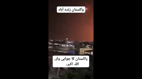 Pakistan