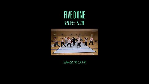 song five o one