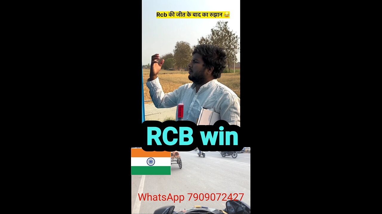 Rcb की जीत ,,#ipl #ipl2025 #rcbwon #rcbvsmi #rcbfans #rcb #virat #viratkohli #viratian #mivsrcb