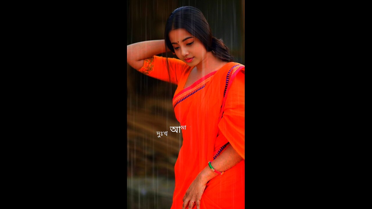 টাকা থাকলে সুখ