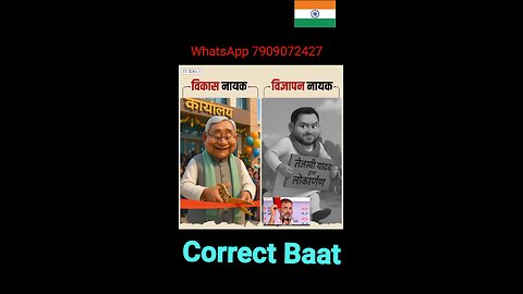 i stand with my best leader #biharelection2025 #tejasviyadav #akhileshyadav #samajwadiparty #bihar