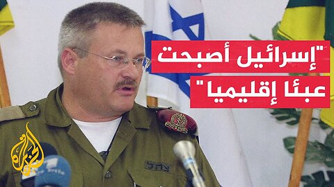 القناة 12 عن رئيس العمليات السابق بالجيش الإسرائيلي يسرائيل زيف_ نتنياهو يضع الجيش بغزة في فخ