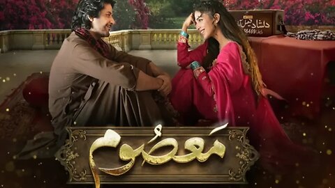 Masoom Episode 5 - (Eng Sub) - ImranAshraf _ Sonya Hussyn - 2nd Sep 2025 -HUM TV Drama - HD Review