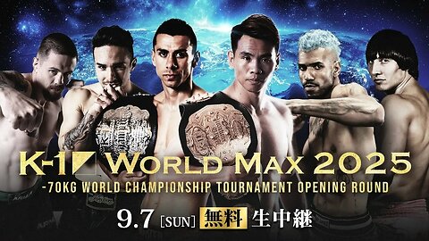 K-1 World Max 2025 70kg Tournament Opening Round - Sep 06 2025 - Yoyogi National Stadium, Tokyo