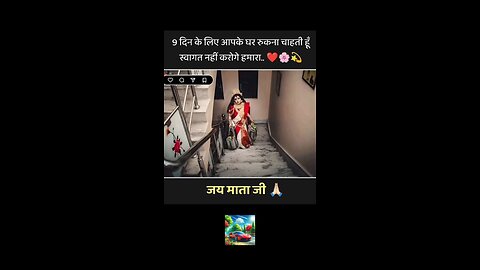 🙏🙏