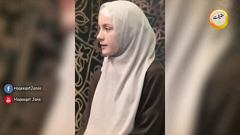 English girl accepts Islam