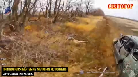 Ukrainian Nazis are being disposed of daily by Russian drone operators.