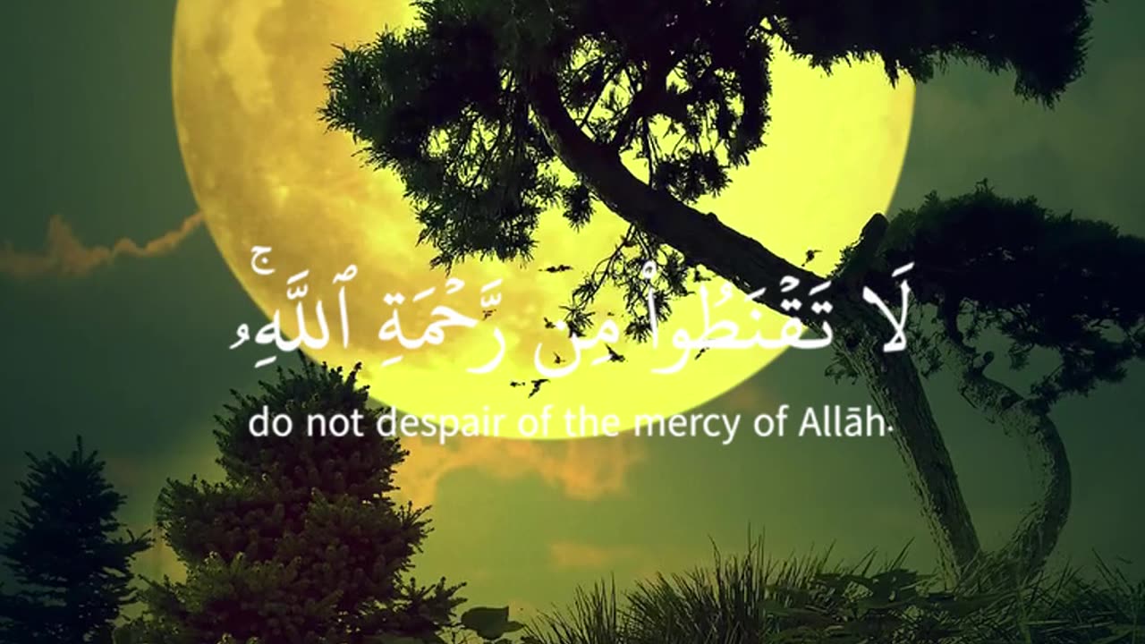 quran