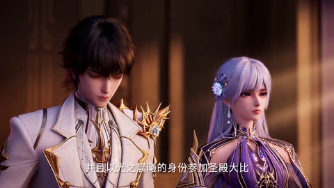 [160]Throne Of Seal[4K-HDR][Sub]@donghaufirst