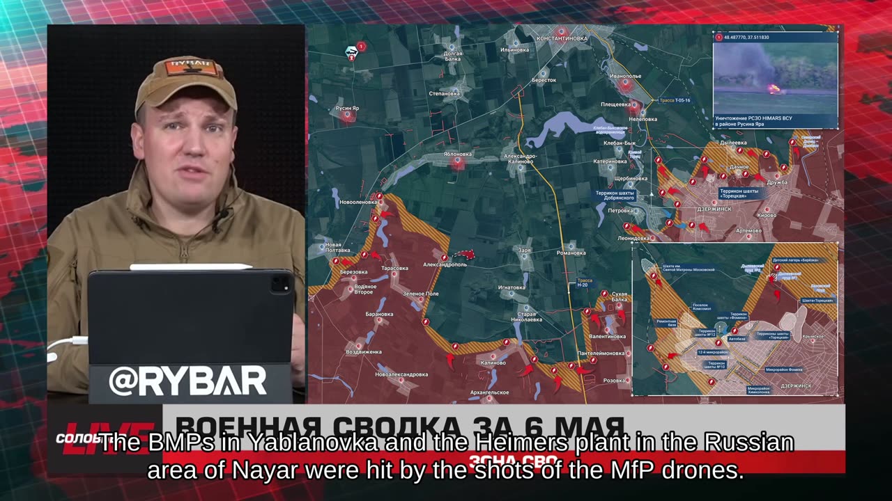 ❗️🇷🇺🇺🇦🎞 🎣 RYBAR HIGHLIGHTS OF THE RUSSIAN MILITARY OPERATION IN UKRAINE ON May 7, 2025