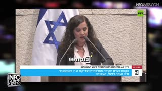 ALEX JONES - INFOWARS LIVE - ALEXJONES.NETWORK - THERE'S A WAR ON FOR YOUR MIND! ➡ THE ALEX JONES SHOW • THE AMERICAN JOURNAL WITH BREANNA MORELLO • WAR ROOM WITH HARRISON SMITH