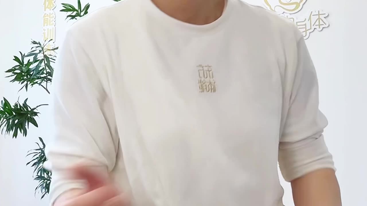 875.倒立不是手臂勁 練好結構力