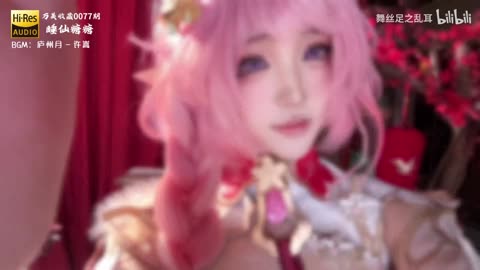 Lovely Berry Pink Midriff Top Lithe Outfit Change | Daily Beauty EP 971