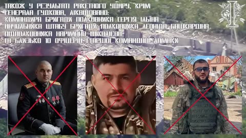 💥🎯 Ukraine Russia War | Ukrainian Strike Kills Russian Fleet Commander | RCF