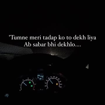 💔NOW U WILL PAY BACK❤️‍🩹🙂‍↕️