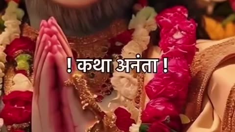 Jai bajrang bali 🙏