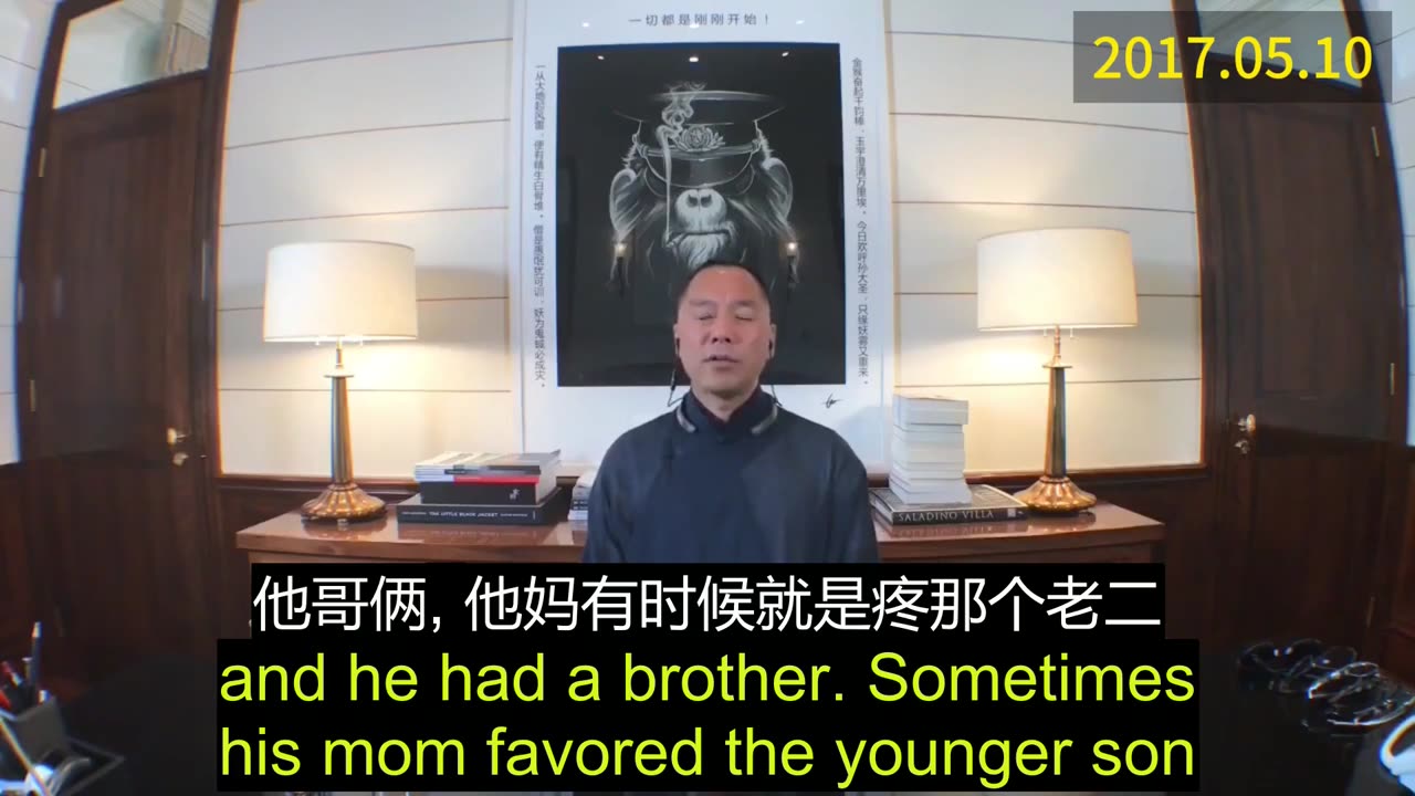 Miles Guo live clip- 2017.05.10