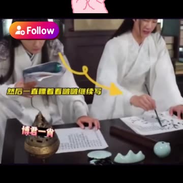 Can’t Stop Laughing at BoXiao’s Flirt Phase! Those Sneaky Touches Are Adorable 😂