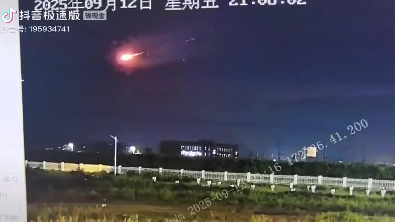 🇨🇳👀 Claimed as Chinas Air Defense Forces shot down a meteorite over Shandong Province.