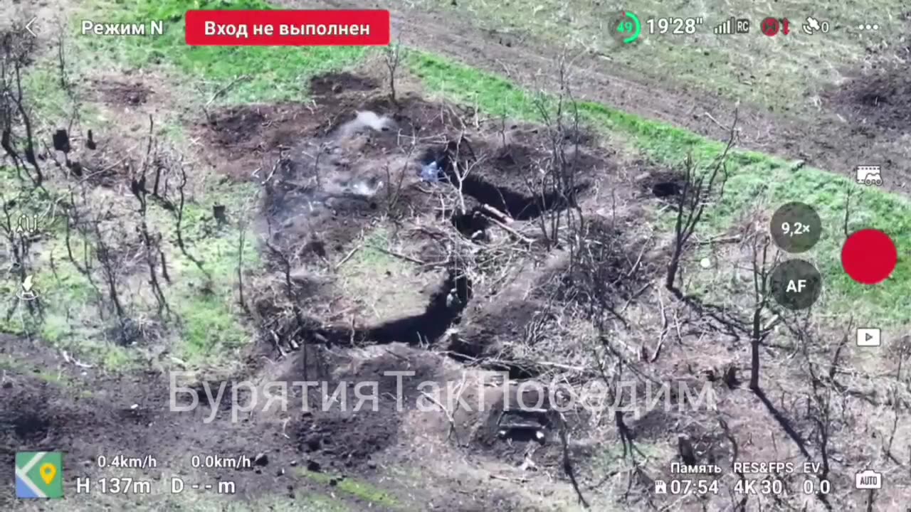 Russian Assault Troops Capture an AFU Stronghold